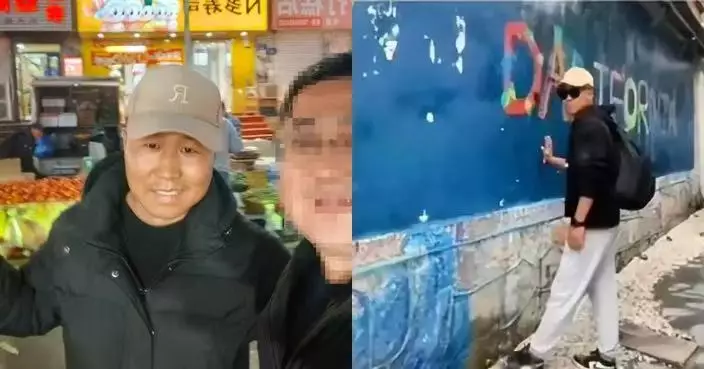 為救父親吸入氨氣 吉林36歲網紅中毒離世 妻子接手帳號延續推廣家鄉遺願