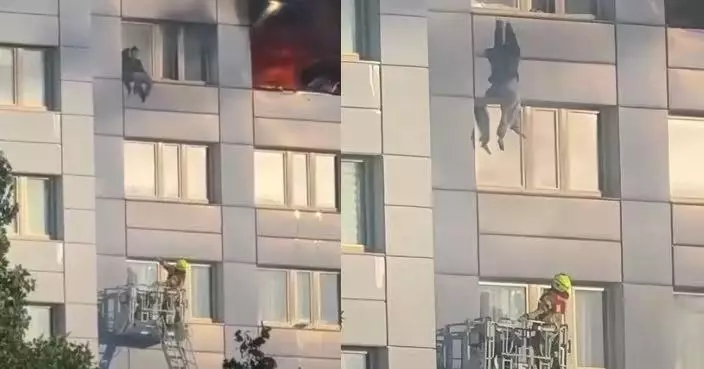 消防梯僅到9樓！德國女因單位起火受困11樓窗外 放手一搏跌入消防救援籃獲救