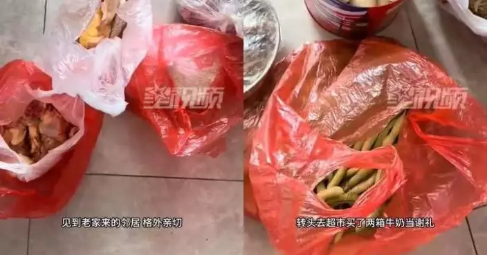 母親凌晨3時起床備菜託鄰居送家鄉菜 浙江女搬足4趟感嘆：父母的愛好重