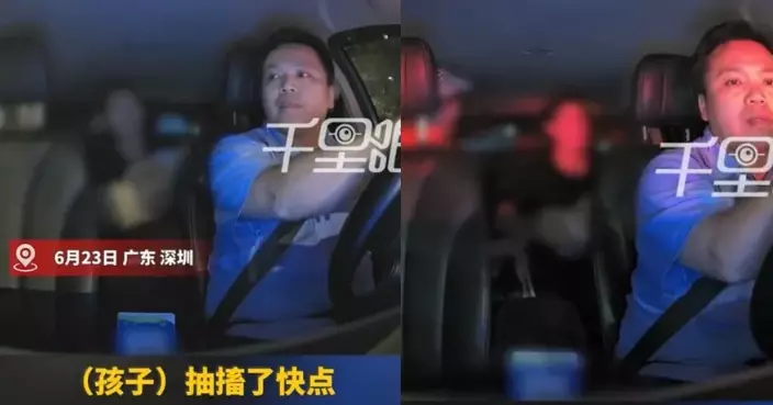 司機深夜送昏迷患兒就醫 深圳的士車座被弄髒仍免車資
