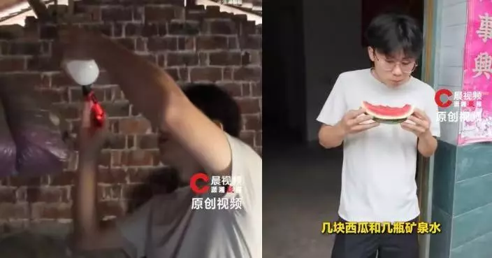 考獲電工證即學以致用 內地大學生暑假帶工具箱落村免費修家電獲村民大讚暖心