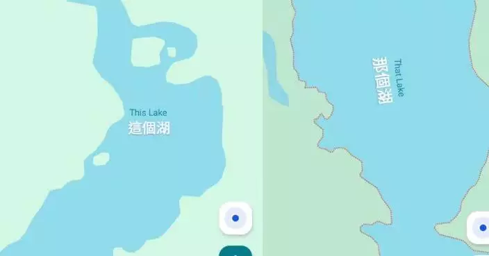湖太多求其改個名？加拿大「這個湖」「那個湖」奇葩湖泊名曝光