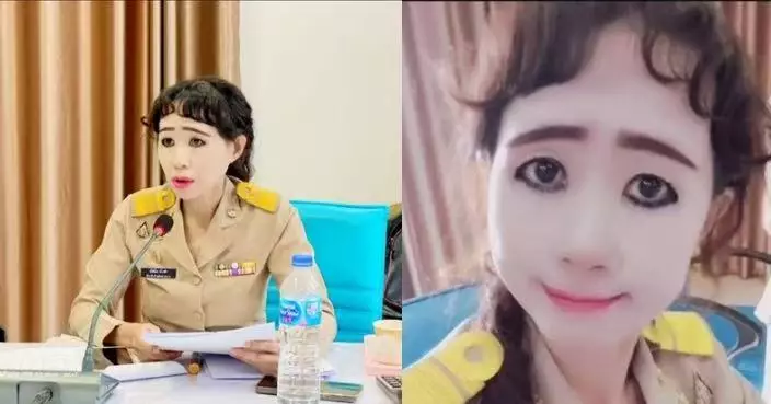 誇張八字眉加粗眼線 泰女公務員濃妝出席會議爆紅引全民兩極熱議