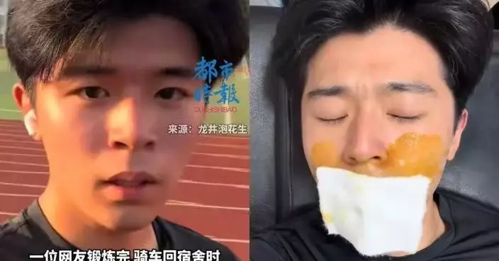 騎車遭蝙蝠迎面撞鼻 江西男求醫被列狂犬病三級暴露須打6支免疫球蛋白