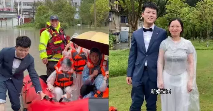 颱風水浸阻結婚 浙江新娘獲消防隊出動衝鋒舟接出村婚禮得以如期舉行
