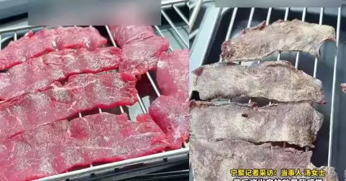 將生牛肉放車廂暴曬兩日「焗」成牛肉乾 浙女撒孜然辣椒粉即場試食