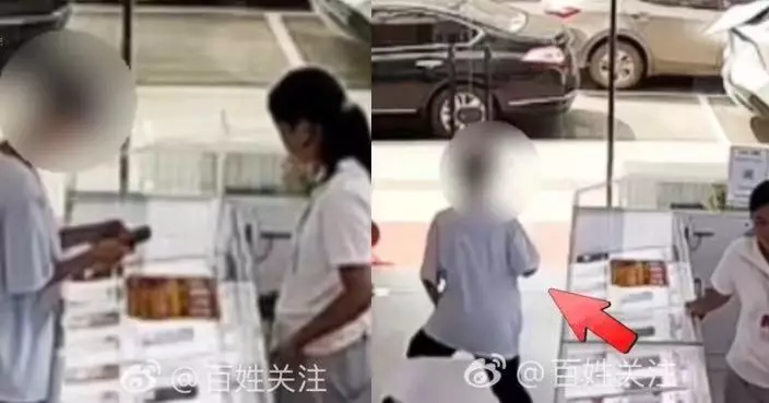 入店假裝買手機 清遠男趁店員不備拿走價值7千iPhone拔腿就跑 當晚即落網
