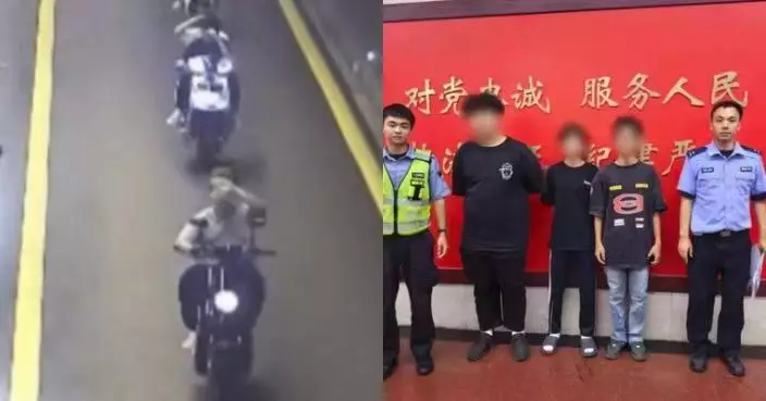 深圳5男女深夜闖隧道「飆車炸街」 頻切線穿插車流涉擾亂公共秩序下場曝光