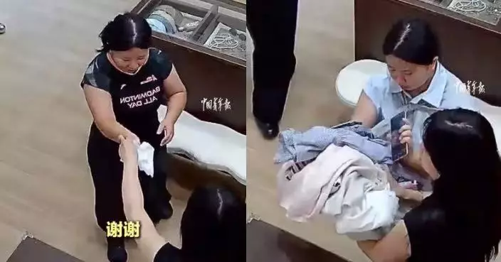 入服裝店避雨獲熱情招待 江西女一口氣買9件衫答謝 店主再送睡衣雨傘