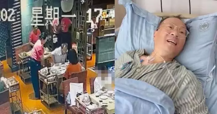 內地男遊杭腹痛冒冷汗以為中暑 獲餐廳副店長堅持送院揭肝臟破裂救一命