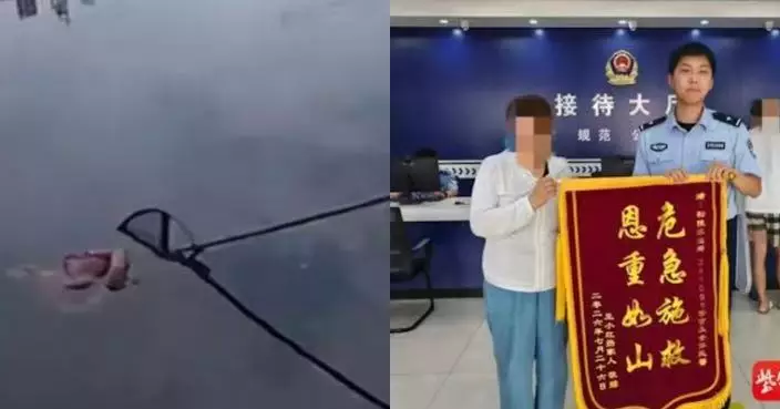 不諳水性失足墮河 蘇州女全身放鬆靠「仰漂」近1小時終獲救