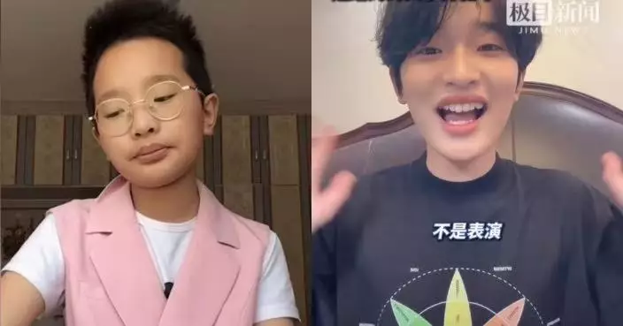 曾憑藉模仿老師爆紅 內地網紅鐘美美花348萬赴波士頓大學留學