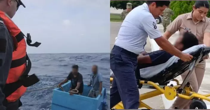 出海捕魚沉船僅靠冷藏箱漂流太平洋5日 2漁民距岸逾240公里終奇蹟獲救