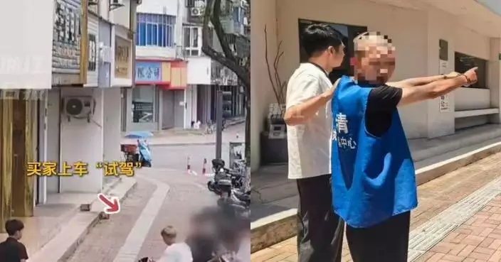 男子藉口試車騎電單車揚長而去 浙江賣家原地苦等始知受騙報警