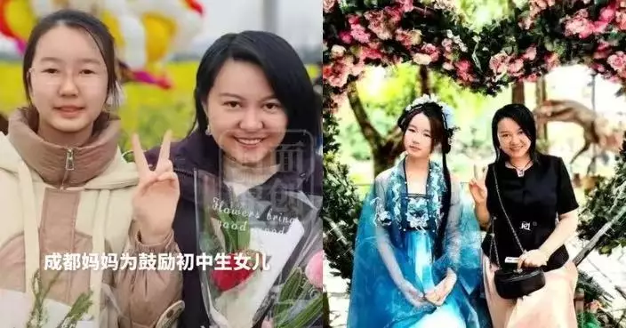 為鼓勵女兒考研親身做示範 成都41歲媽媽每日苦讀6小時以初試第一考入川大