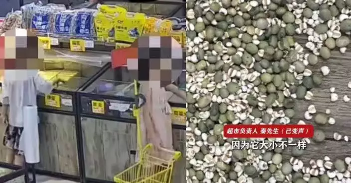 河南兩童超市亂混數十格雜糧 店主無奈下架商品損失或達逾萬