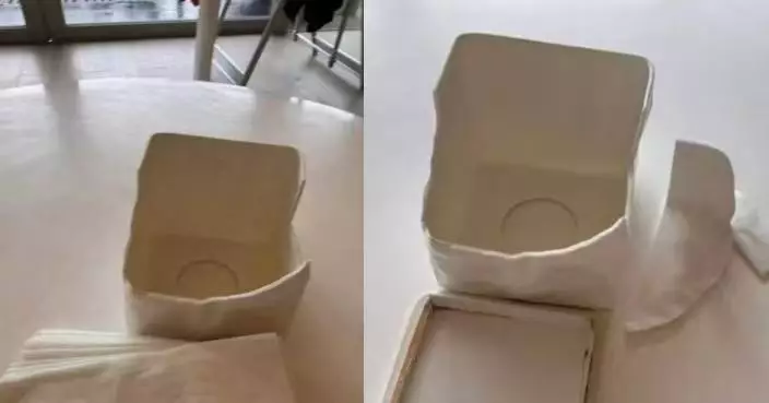 幼仔打爛骨瓷紙巾盒 內地母遭酒店索賠近千蚊揭採購價僅逾500元投訴