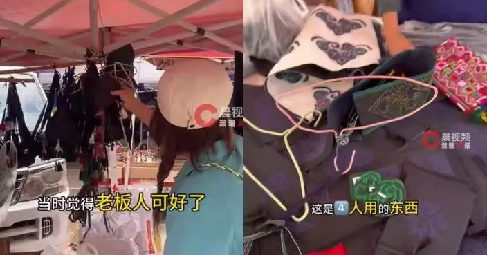 雲南女遊客花數百蚊買殯葬用品當手信 獲當地熱心居民揭真相