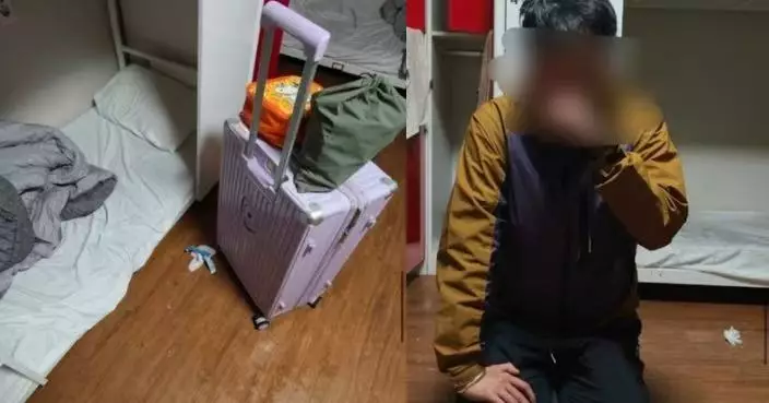 住釜山青旅惡意騷擾內地女遊客 日男遭判囚6個月緩刑2年