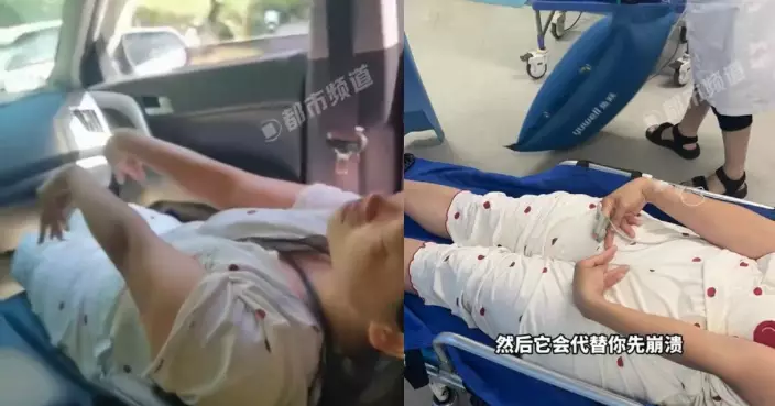 與丈夫爆爭執後情緒激動後雙手僵硬 雲南女疑過度換氣致呼吸性鹼中毒