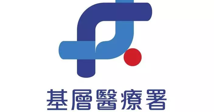 長者健康中心10月初起整合至地區康健網絡 服務點增至逾百個