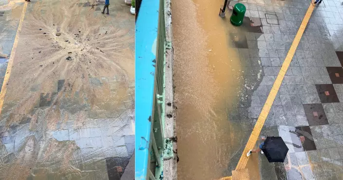 柴灣公園爆鹹水供水管 水務署﹕工程人員正全力維修