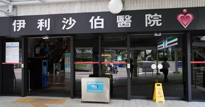 55歲的士司機尖東酒店對出車內昏迷 職員發現報案送伊院搶救後不治