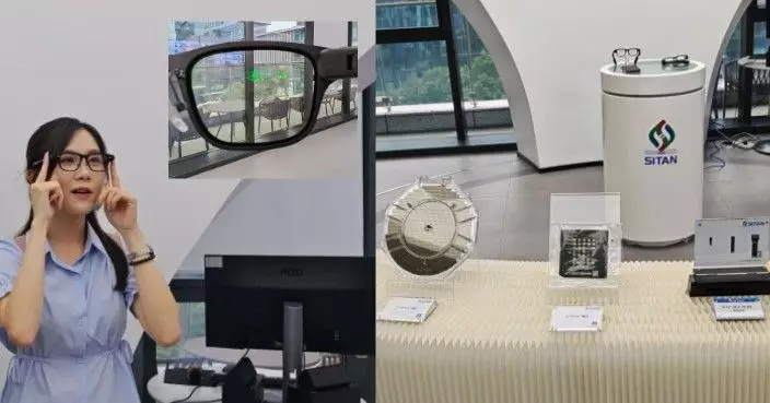 福建行｜港科大技術落地廈門思坦半導體 自貿片區打造閩港產業出海樞紐