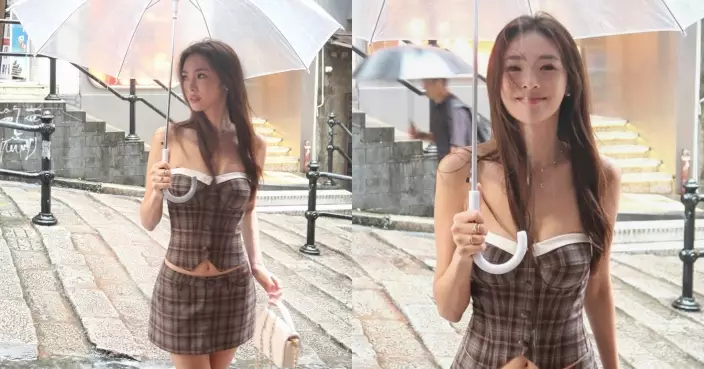 陳楨怡為雨天賦予浪漫色彩 格仔套裝盡展完美身材曲線