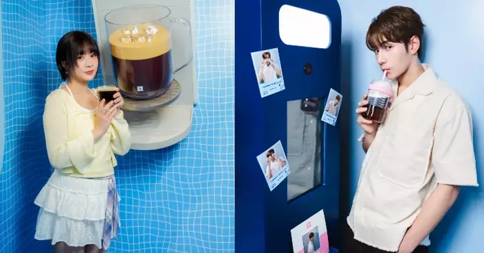 魏浚笙何洛瑤為NESPRESSO期間限定「仲夏特調派對」率先揭幕 星級嘉賓分享專屬夏日咖啡特調