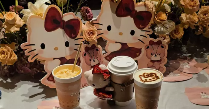 伯爵紅茶色Hello Kitty登場 霸王茶姬推三款香港限定特調致敬港式茶飲
