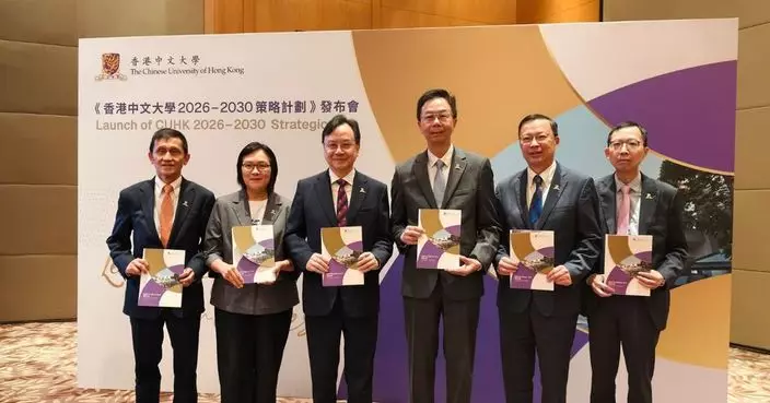 中大發布新一份五年策略計劃 成立研究生書院 設鳳凰獎學金吸引人才