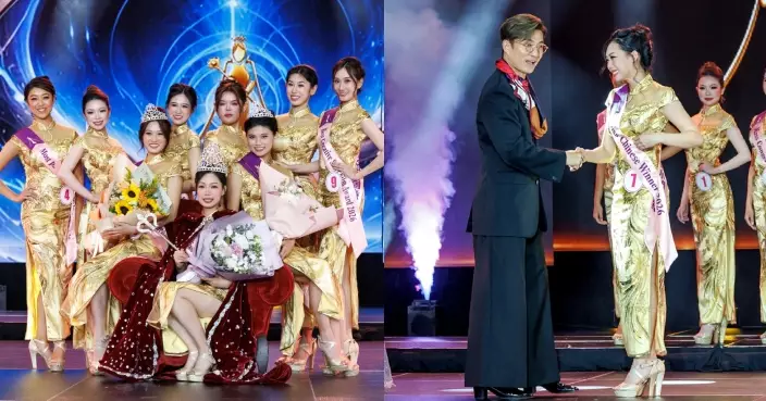 第23屆美國華裔小姐競選總決賽圓滿落幕 四大元素打造全新舞台 陳山聰精彩演出掀起全晚高潮