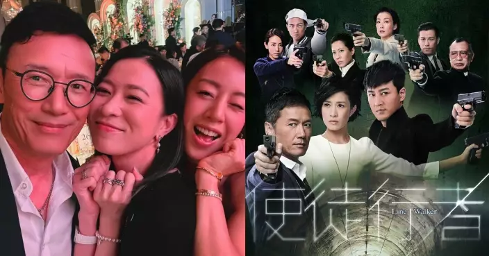 佘詩曼苗僑偉梁靖琪世紀同框勾《使徒行者》回憶殺 網民跪求再合作