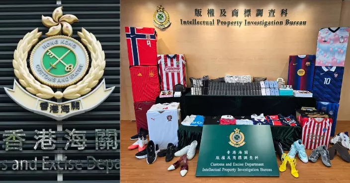 香港內地及澳門聯合打擊跨境轉運冒牌貨物活動 香港海關偵破23案