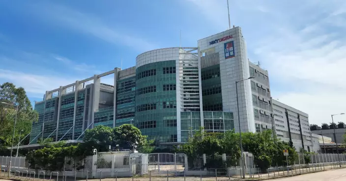 財政司司長指示終止調查壹傳媒 指高層利用公司進行不法行為純屬個別事件