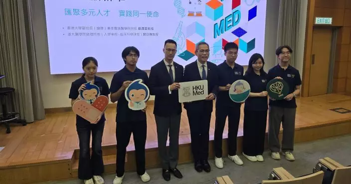 港大醫學院收5名DSE「超級狀元」 另錄取33名IB滿分狀元
