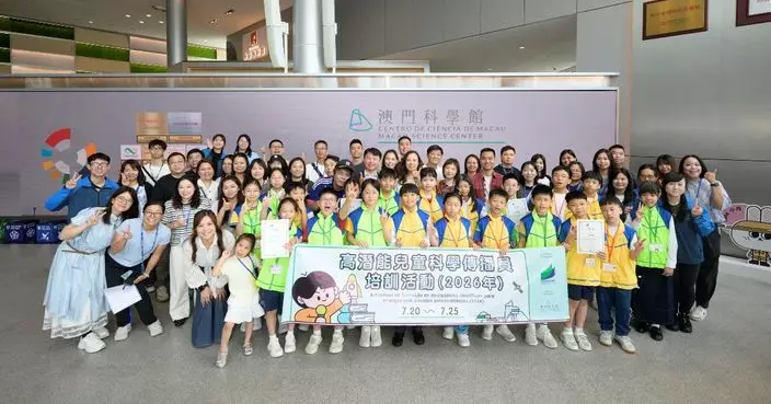 教青局為高潛能學生辦活動激發多元才能