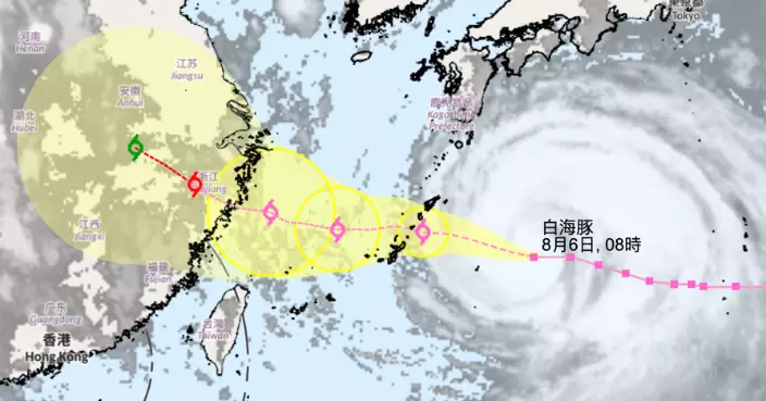 強颱風白海豚料8.7下午通過日本沖繩再衝華中 內地中央氣象台發颱風藍色預警