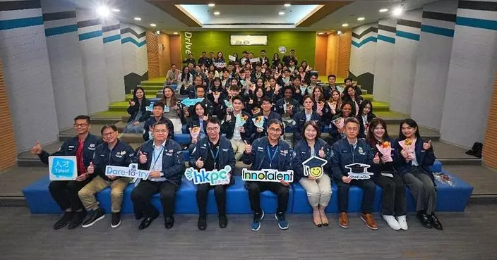 生產力局「夏季實習計劃」結束逾3300人申請創新高    「職涯啟航計劃」接力啟航