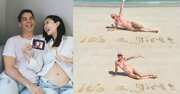 前TVB體育小花陳約臨陀B女晒巨肚 四肢纖幼狀態極佳