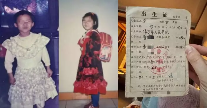 同日醫院出生遭調轉 清遠2女錯換人生37年 身世貧富懸殊似《藍色生死戀》
