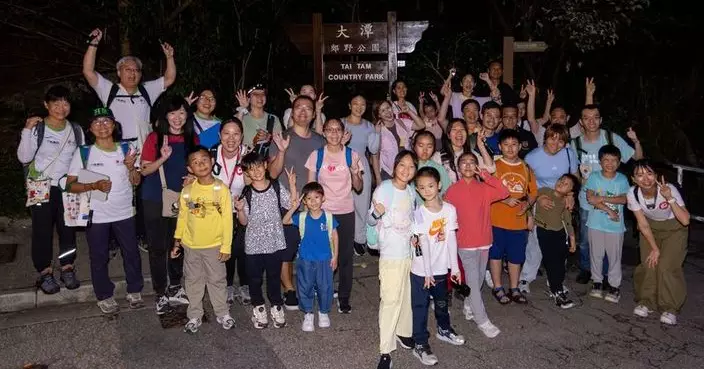 港燈「綠遊香港」響應全國生態日  親子夜探大潭生態奧秘