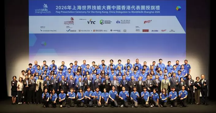 「世界技能大賽」9月上海舉行 香港隊41名精英出戰  歷來最強陣容