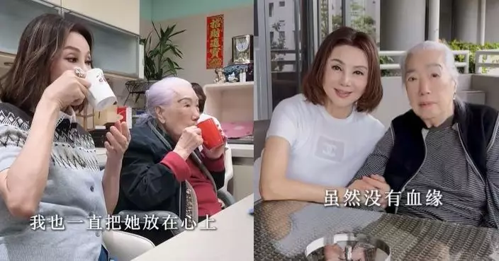 謝玲玲七夕送花孝敬101歲前奶奶 離婚多年情不變 罕吐與余寶珠真實關係