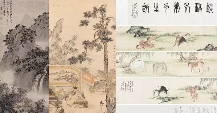 「浮華清影」粵港澳多館珍藏亮相藝博館 展現清代廣東畫壇筆墨傳承與嶺南地域風貌