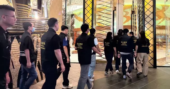 司法警察局持續進行「雷霆2026」行動 預防和打擊博彩相關犯罪