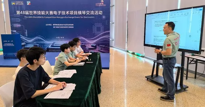 發揮世界技能大賽澳門綜合培訓基地效能 深化國際技能交流