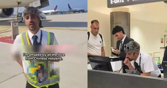 有片！羅馬機場意籍地勤操流利京腔普通話爆紅 旅客笑：如置身北京大柵欄