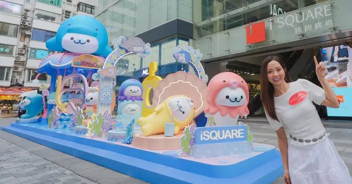 冰涼Summer！iSQUARE x Mamegoma呈獻超萌仲夏奇幻之旅